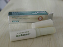 sakose凡士林修護潤唇膏2支5.6g 秋冬防干裂起皮保濕補水女唇膜滋潤唇紋 曬單實(shí)拍圖