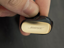 BOSE【王鶴棣同款】QuietComfort消噪耳塞UltraII 真無(wú)線(xiàn)藍牙QC4代主動(dòng)降噪耳機高清通話(huà) 大鯊小鯊系列 消噪耳塞Ultra II-沙漠鎏金 大鯊四代 曬單實(shí)拍圖