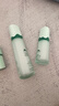 植物醫生植物醫生專(zhuān)柜正品積雪草敏感肌修護水乳套裝補水舒緩肌膚護膚品女 潤膚水+乳液+精華+面霜 曬單實(shí)拍圖