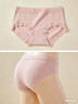都市麗人【10A抑菌】?jì)妊澟?00全純棉抑菌襠中腰無(wú)痕甜美少女透氣三角褲 曬單實(shí)拍圖