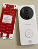 普聯(lián)（TP-LINK） 可視門(mén)鈴監控 2.5K分辨率 智能貓眼門(mén)口攝像頭 無(wú)線(xiàn)wifi遠程對講400W超清夜視 DB54C 鋰電池版 曬單實(shí)拍圖