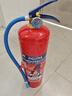 沂龍新國標滅火器 家用商用手提式滅火氣瓶4kg國家消防認證3C器材 曬單實(shí)拍圖
