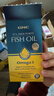 GNC健安喜97%高純度epa深海魚(yú)油omega3非魚(yú)肝油魚(yú)油成年人dha60粒/盒 曬單實(shí)拍圖