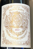 碧尚男爵酒莊（Chateau Pichon-Longueville-Baron）正牌干紅葡萄酒2017年750mL 進(jìn)口紅酒紅酒 曬單實(shí)拍圖