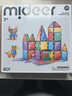彌鹿（MiDeer）兒童玩具磁力片積木拼搭男女孩禮盒光影藝術(shù)磁力片-80pcs新年禮物 曬單實(shí)拍圖