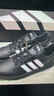 adidas COURTBEAT休閑舒適低幫籃球風(fēng)板鞋男女阿迪達斯官方輕運動(dòng) 黑色/白色   41 曬單實(shí)拍圖