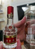 五糧液濃香型白酒52度 送禮佳品過(guò)節送禮 52度 50mL 1瓶 普五第八代小酒 曬單實(shí)拍圖