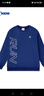 喬丹男童加絨衛衣兒童冬季針織長(cháng)袖T恤圓領(lǐng)童裝衣服 極夜藍 175 曬單實(shí)拍圖
