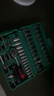 綠林（GREENER）47件套筒扳手汽修工具套裝棘輪摩托修車(chē)公路工具箱快速扭力螺絲刀 曬單實(shí)拍圖