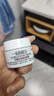 科顏氏（Kiehl's）全新第三代高保濕面霜50ml秋冬補水保濕滋潤護膚品 新年禮物 曬單實(shí)拍圖