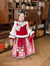 貝優(yōu)可古月家漢服女童2026冬款兒童新中式仙氣明制馬面裙套裝紅色拜年服 紅色套裝 110 曬單實(shí)拍圖