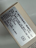嬌蘭（Guerlain）臻彩寶石口紅唇膏殼(呢絨豹紋)化妝品彩妝禮盒七夕情人節(jié)生日禮物 曬單實拍圖