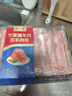 羊小柒 寧夏灘羊 羔羊原切羊肉卷凈重2斤 羊肉片火鍋食材清真 曬單實(shí)拍圖