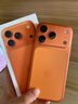 Apple/蘋(píng)果 iPhone 17 Pro 256GB 星宇橙色 支持移動(dòng)聯(lián)通電信5G 雙卡雙待手機 曬單實(shí)拍圖