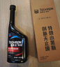 雪佛龍（Chevron） 特勁TCP汽油添加劑 燃油寶除積碳清潔劑 355毫升六瓶 深度清潔 曬單實(shí)拍圖