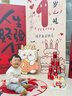 萊邦宸 周歲生日布置 抓周道具全套周歲生日裝飾男女寶寶孩周歲禮背景墻 次日達/經(jīng)驗值+1【背景板+地毯】 曬單實(shí)拍圖