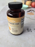 naturewise活性維生素d3陽(yáng)光瓶 成人男女備孕中老年補鈣促鈣吸收vd3維他命d 【5000IU】成人/備孕維生素D3 360粒*1瓶 曬單實(shí)拍圖