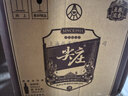 五糧液股份尖莊高光50度濃香型白酒500ml12瓶原箱優(yōu)級新老隨機 曬單實(shí)拍圖