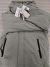 海瀾之家連帽防風(fēng)羽絨服男【充絨量100-136g】保暖新年新衣外套冬季男 曬單實(shí)拍圖