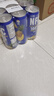 九日菠蘿汁320ml*6罐 鳳梨汁冰祖NFC果汁越南進(jìn)口100%鮮果壓榨飲料 曬單實(shí)拍圖