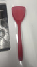 蘇泊爾SUPOR 鍋鏟硅膠鍋鏟食品級耐高溫鏟不粘鍋炒鍋炒菜鏟子 KT01AH10 曬單實(shí)拍圖