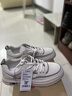 意爾康男鞋秋季皮面休閑鞋男士透氣百搭小白鞋青年輕便運動(dòng)板鞋子男 曬單實(shí)拍圖