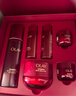 玉蘭油（OLAY）全新大紅瓶水乳液超紅瓶面霜保濕抗皺緊致套裝生日新年禮物送女友 曬單實(shí)拍圖
