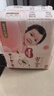 好奇（Huggies）鉑金裝小桃褲紙尿褲L76片(9-14kg)大號尿不濕【透爽散熱】 曬單實(shí)拍圖