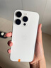 Apple iPhone 16 Pro 支持移動(dòng)聯(lián)通電信5G 雙卡雙待 蘋(píng)果二手手機 白色鈦金屬 【99新國行】 512GB【3期免息+大禮包】 購物無(wú)憂(yōu)+三年質(zhì)保 曬單實(shí)拍圖