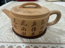 百年利永宜興紫砂壺純手工原礦黃段刻繪漢瓦相見(jiàn)歡功夫泡茶具送新年禮物 漢瓦·相見(jiàn)歡 175ml 曬單實(shí)拍圖