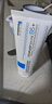 理膚泉（LA ROCHE-POSAY）B5多效舒緩修復霜40ml B5面霜 舒緩泛紅補水保濕曬后修護 曬單實(shí)拍圖