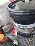 蟠孚（panfu）柴油車(chē)重負荷齒輪油85W-90前后橋柴油貨車(chē)變速箱差速器通用大桶 GL-5（85W-140）18升桶/16KG 曬單實(shí)拍圖