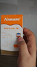紐曼思（原名紐曼斯）Nemans 新西蘭進(jìn)口海藻油DHA90粒裝 兒童可食用 曬單實(shí)拍圖