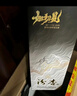 汾杏 如初見(jiàn) 清香型白酒 53度 475ml*6 禮盒裝 杏花村純糧酒 內含禮袋 曬單實(shí)拍圖