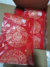 仁義堂珠江銅版紙經(jīng)典瓦當萬(wàn)年紅對聯(lián)紙超厚不褪色空白燙金專(zhuān)用紙 經(jīng)典瓦當銅板紙 七言1.7米*29厘米（5副帶橫批） 曬單實(shí)拍圖