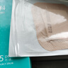 弘生醫用褥瘡貼15cm硅凝膠泡沫敷料貼無(wú)菌敷貼老人防壓瘡貼臀部減壓貼 曬單實(shí)拍圖