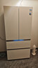 美的（Midea）熊墩墩Pro600L法式四開(kāi)門(mén)冰箱超薄嵌入式雙系統一級能效除菌制冰大容量BCD-600WUFIPZM(E)國家補貼 曬單實(shí)拍圖