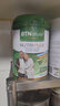 BTNature奶粉中老年人增強免疫高鈣補充營(yíng)養低脂0蔗糖 進(jìn)口貝特恩奶粉800g 曬單實(shí)拍圖