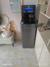 榮事達2025新款茶吧機凈水器直飲機一體機冷熱飲水機凈飲機家用高端客廳用立式全自動(dòng)上水 接自來(lái)水過(guò)濾 溫熱型【五級RO反滲透】自行安裝配12L原水桶 曬單實(shí)拍圖