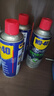 WD-40除銹潤滑劑350ml螺栓螺絲松動(dòng)劑防銹油金屬零部件清潔劑型號86350 曬單實(shí)拍圖