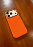 原裝beats款iPhone17promax手機殼蘋(píng)果17pro正品帶相機按鍵Apple全包防摔保護套MagSafe磁吸高品質(zhì) 【山脈橙】 iPhone 17Pro 曬單實(shí)拍圖
