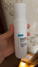 可復美重組膠原蛋白肌御賦活修護精粹乳透明質(zhì)酸鈉藻萃盈潤保濕精華乳 噸噸乳80ml+一片面膜 曬單實(shí)拍圖