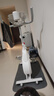 英爾健家用動(dòng)感單車(chē)智能磁控靜音運動(dòng)減肥健身器材室內腳踏車(chē)健身單車(chē) [進(jìn)階款]物理阻力/AI體感/藍牙對戰/14斤全包飛輪組 曬單實(shí)拍圖