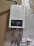 萬(wàn)和小宇宙【熱銷(xiāo)爆款WH1 13L】天然氣水氣雙調恒溫 節能省氣防凍 上門(mén)安裝 13WH1燃氣熱水器 曬單實(shí)拍圖