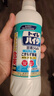花王（KAO）馬桶清潔劑500ml 進(jìn)口潔廁靈廁所清洗液強力除臭去污垢去尿堿黃漬 曬單實(shí)拍圖