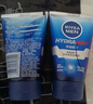 妮維雅（NIVEA）男士【深層凈澈】洗面奶深層清潔補水水活潔面泥100g雙支新年禮物 曬單實(shí)拍圖