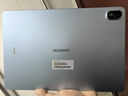 HUAWEI MatePad 11.5 2026 華為平板電腦 護眼屏 鴻蒙AI 大電池 學(xué)生兒童學(xué)習機 8G+128G WIFI 海島藍  曬單實(shí)拍圖