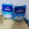 完達山全脂奶粉1kg 高鈣高蛋白牛奶粉 成人奶粉全脂奶粉1000g 大袋1000g*2袋 曬單實(shí)拍圖