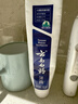 云南白藥經(jīng)典系列牙膏 健齒護齦改善牙齦問(wèn)題 清新口氣留蘭香型牙膏180g 曬單實(shí)拍圖