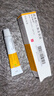 [新適確得]鹵米松/三氯生乳膏 10g 1盒裝 曬單實(shí)拍圖
